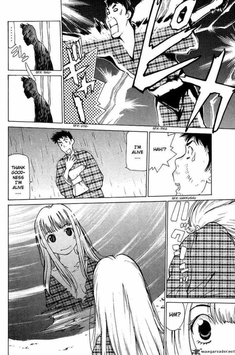 gacha_gacha_secret_49_8
