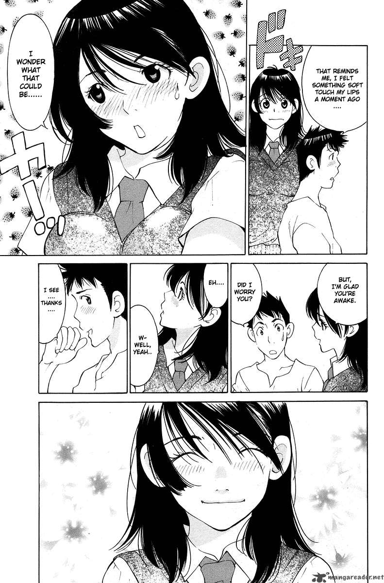 gacha_gacha_secret_55_27