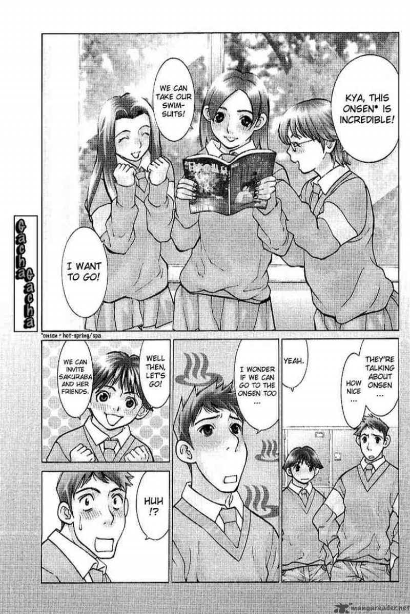 gacha_gacha_secret_7_1