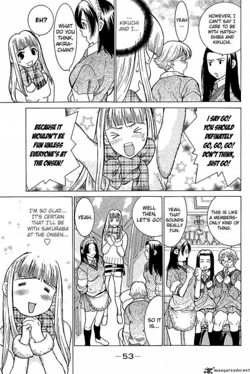 gacha_gacha_secret_7_10