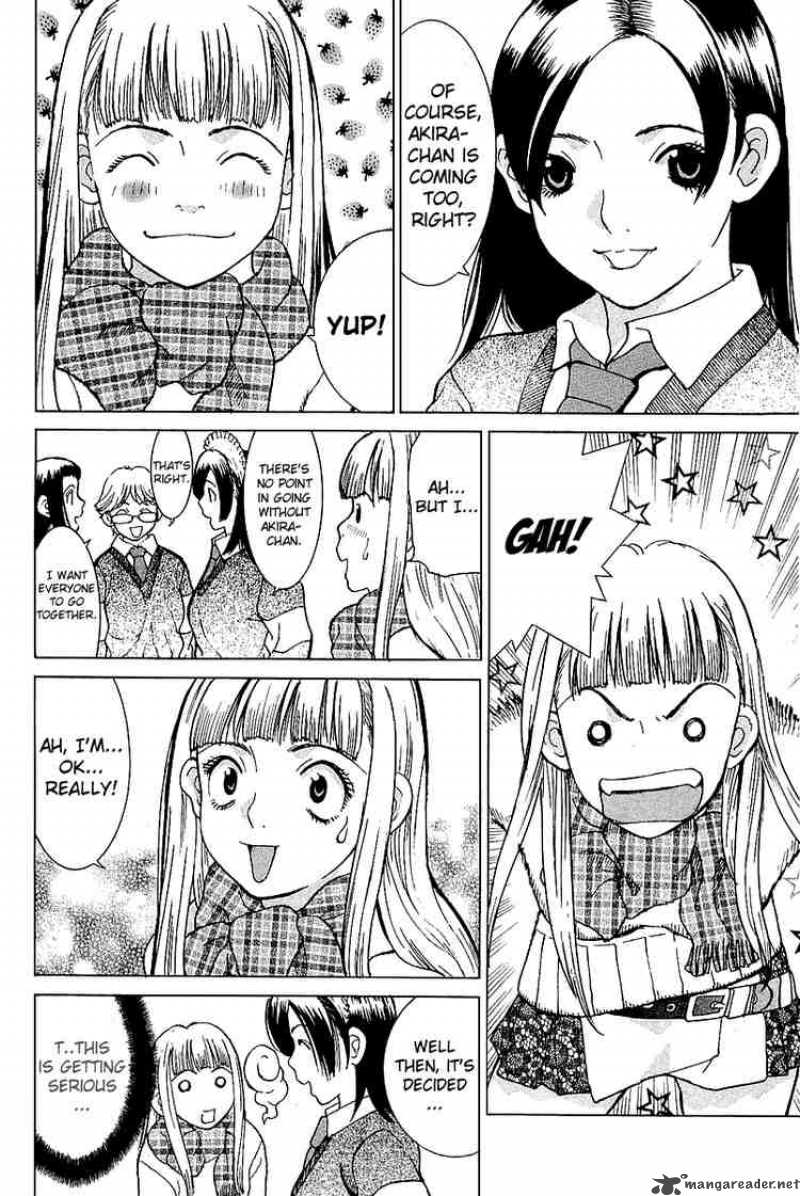 gacha_gacha_secret_7_11