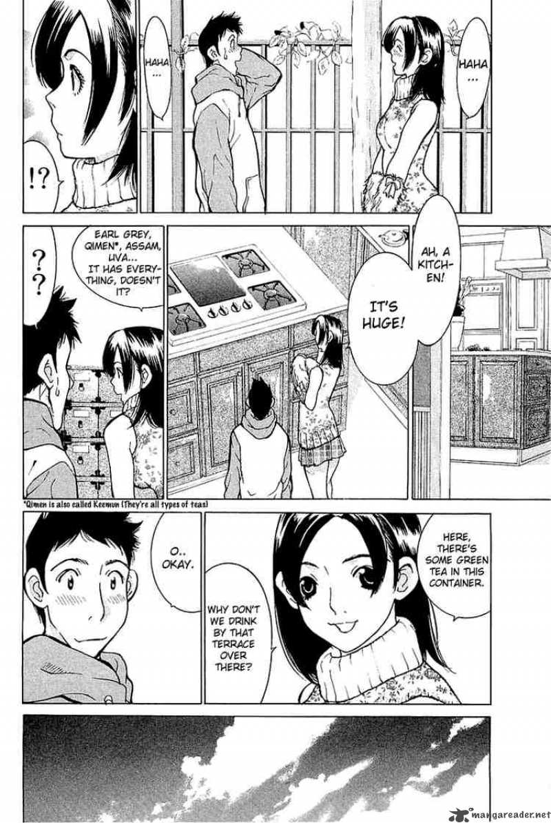 gacha_gacha_secret_7_17