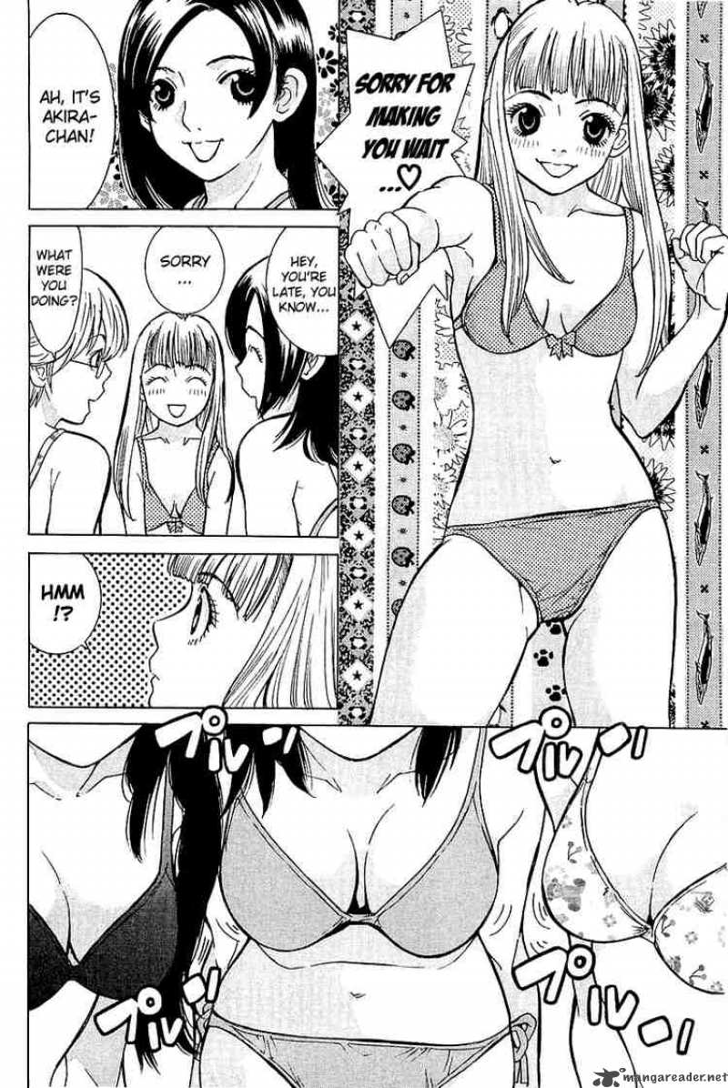 gacha_gacha_secret_7_21