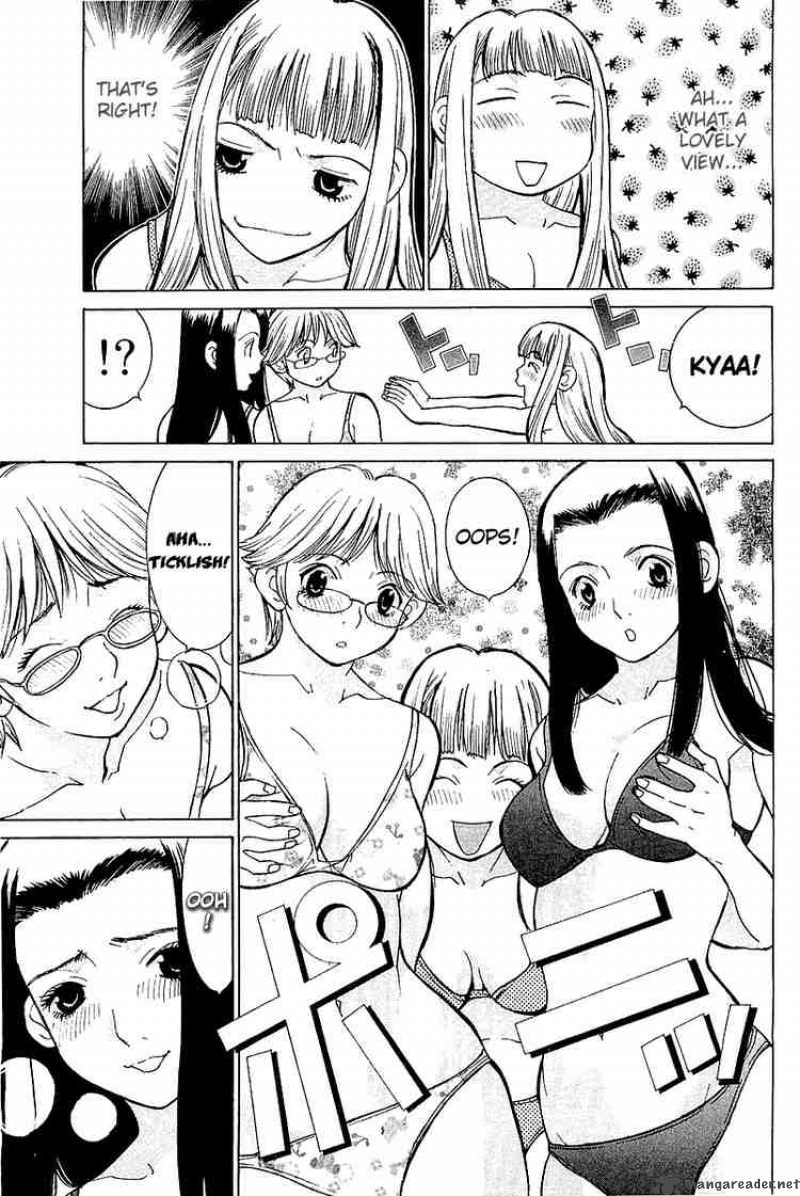 gacha_gacha_secret_7_22