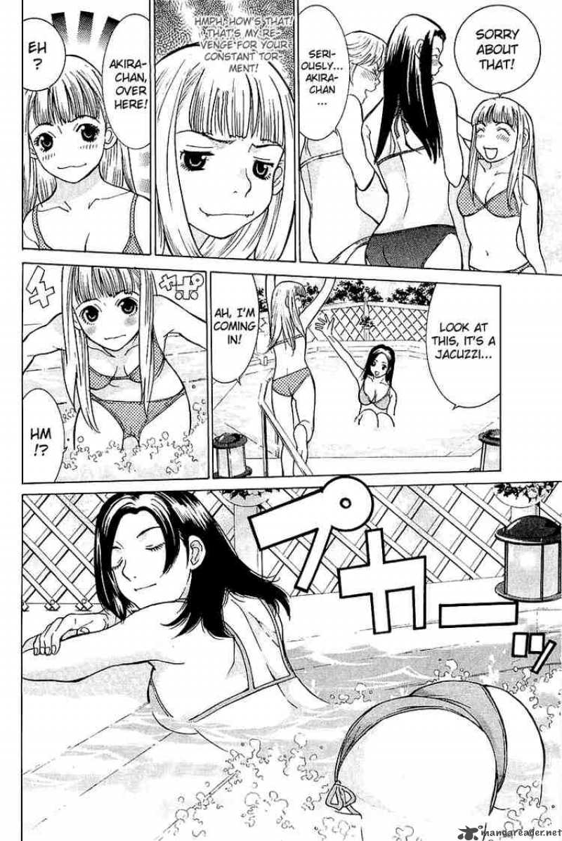 gacha_gacha_secret_7_23