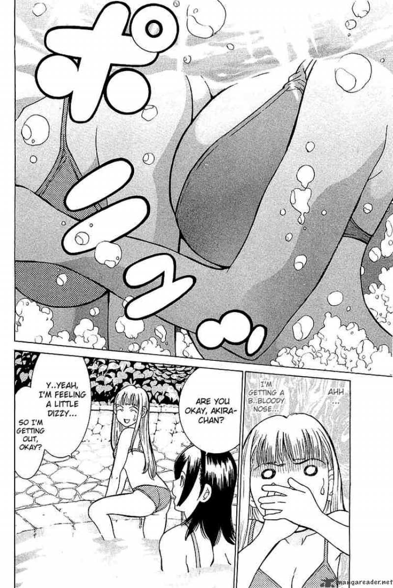 gacha_gacha_secret_7_25