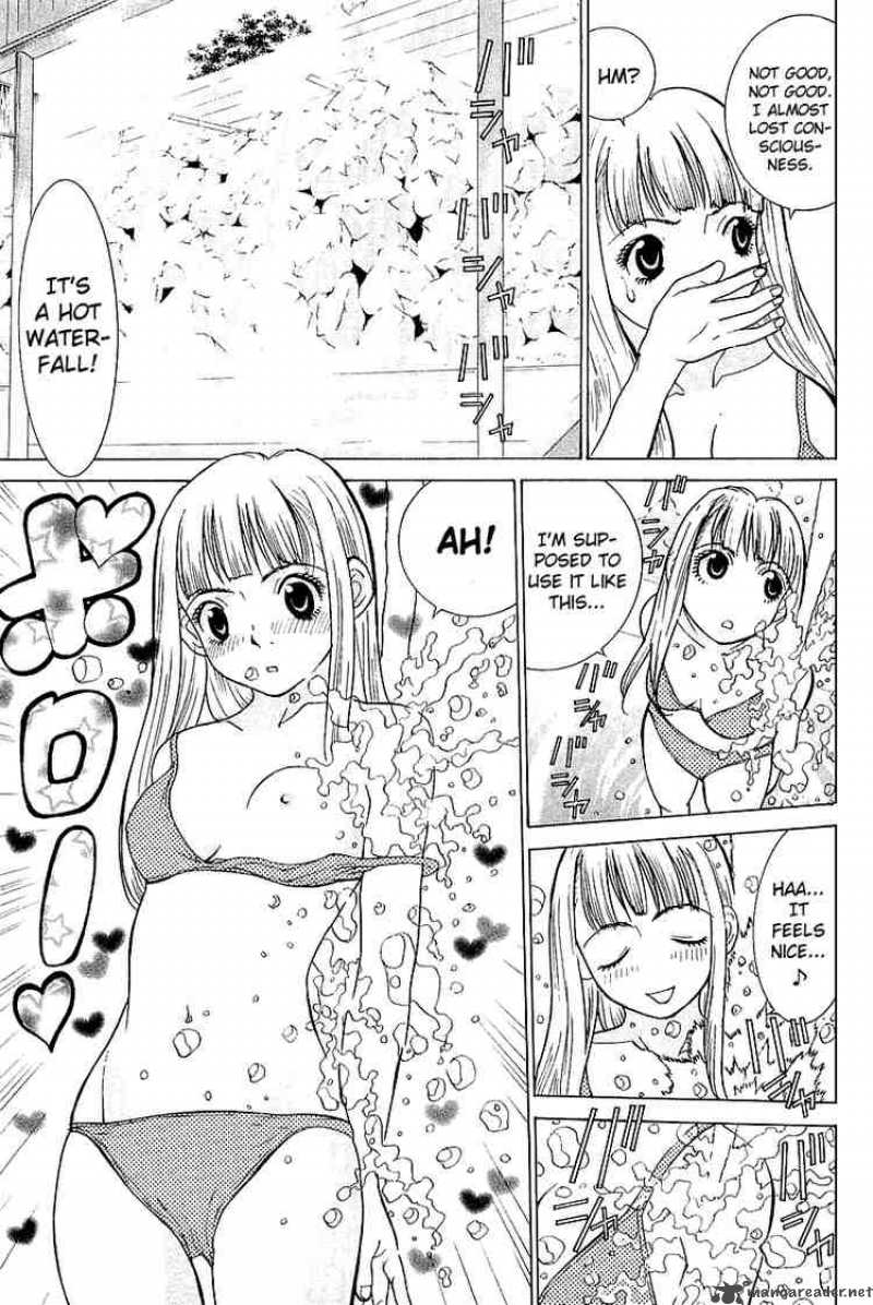 gacha_gacha_secret_7_26