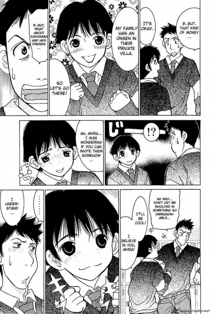 gacha_gacha_secret_7_4