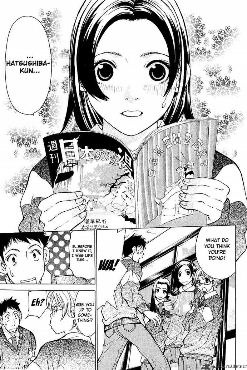 gacha_gacha_secret_7_6