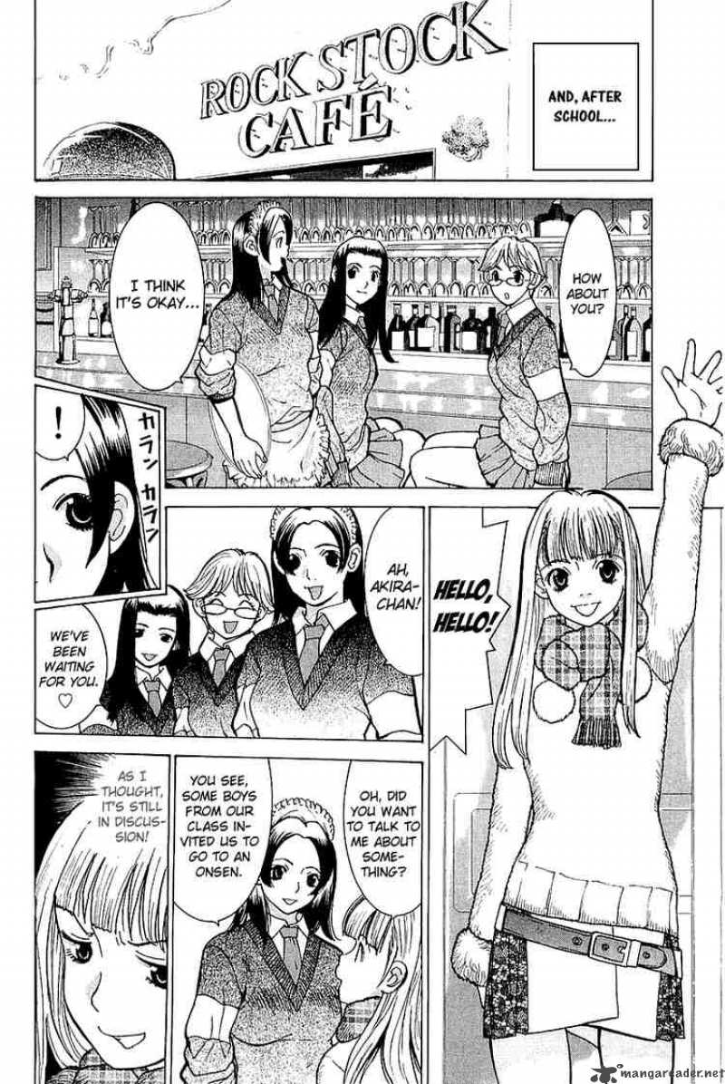 gacha_gacha_secret_7_9