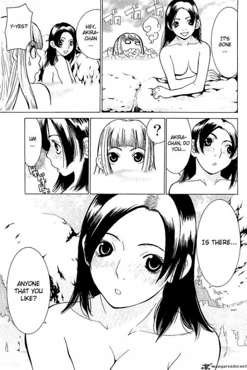 gacha_gacha_secret_8_11