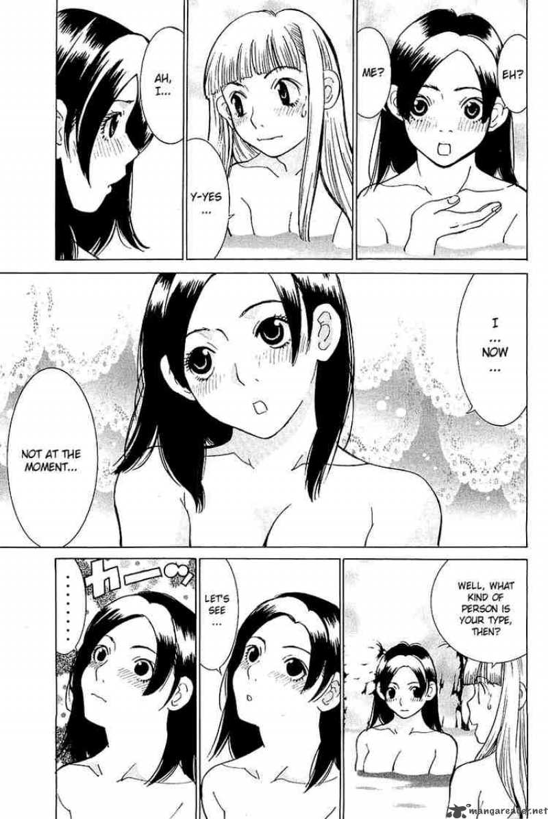 gacha_gacha_secret_8_13