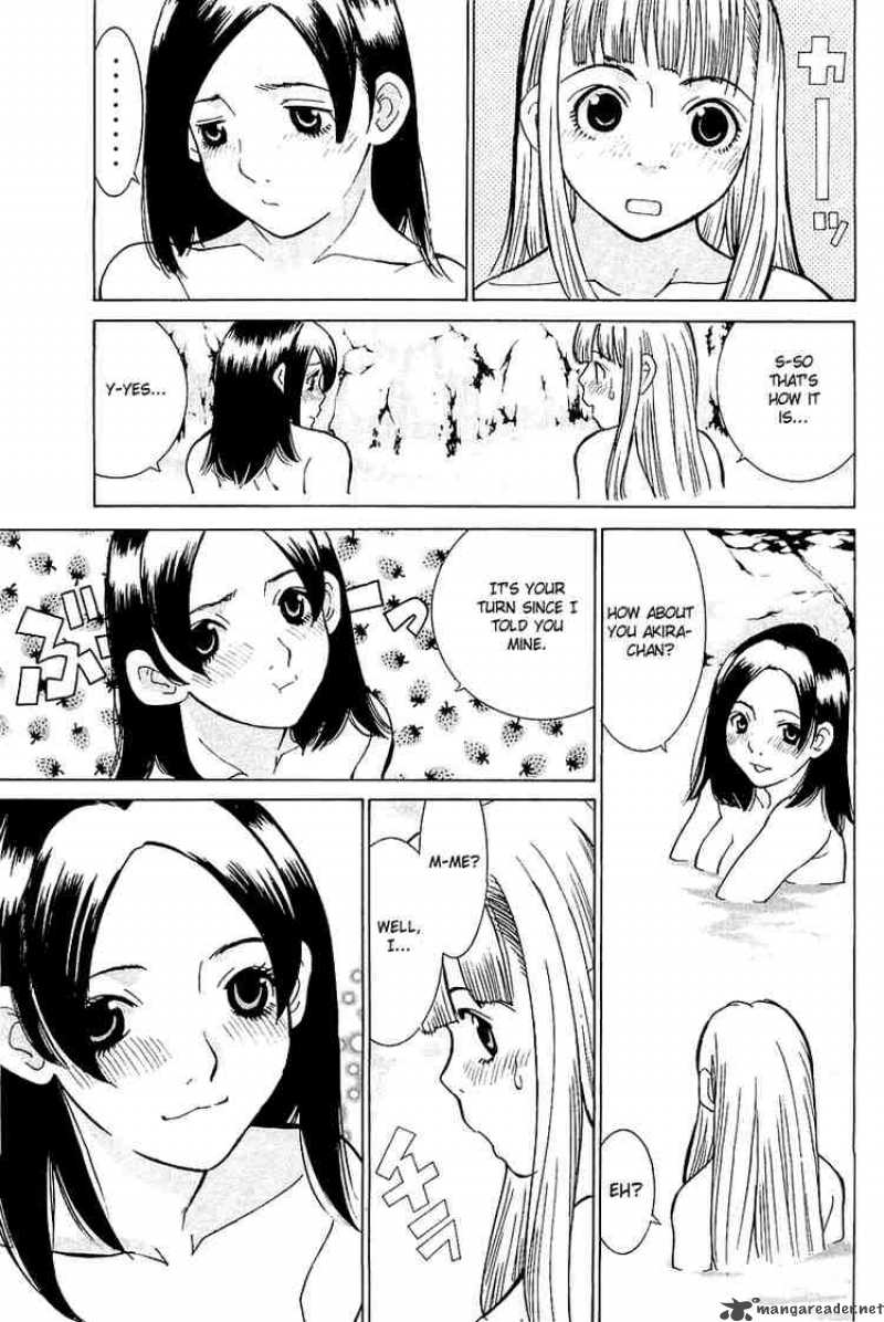 gacha_gacha_secret_8_15