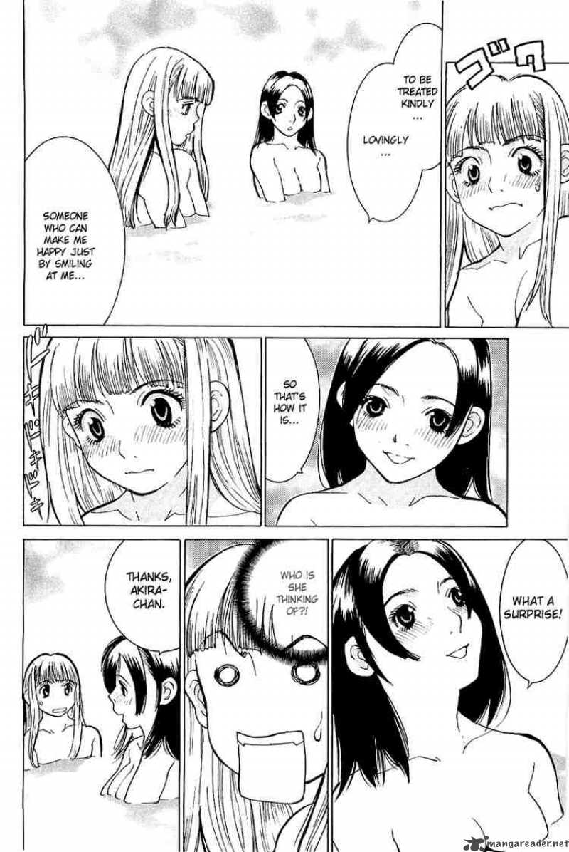 gacha_gacha_secret_8_16