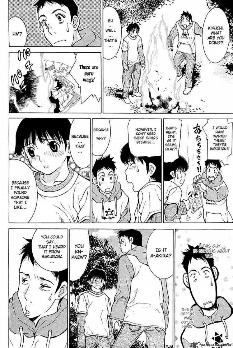 gacha_gacha_secret_8_18