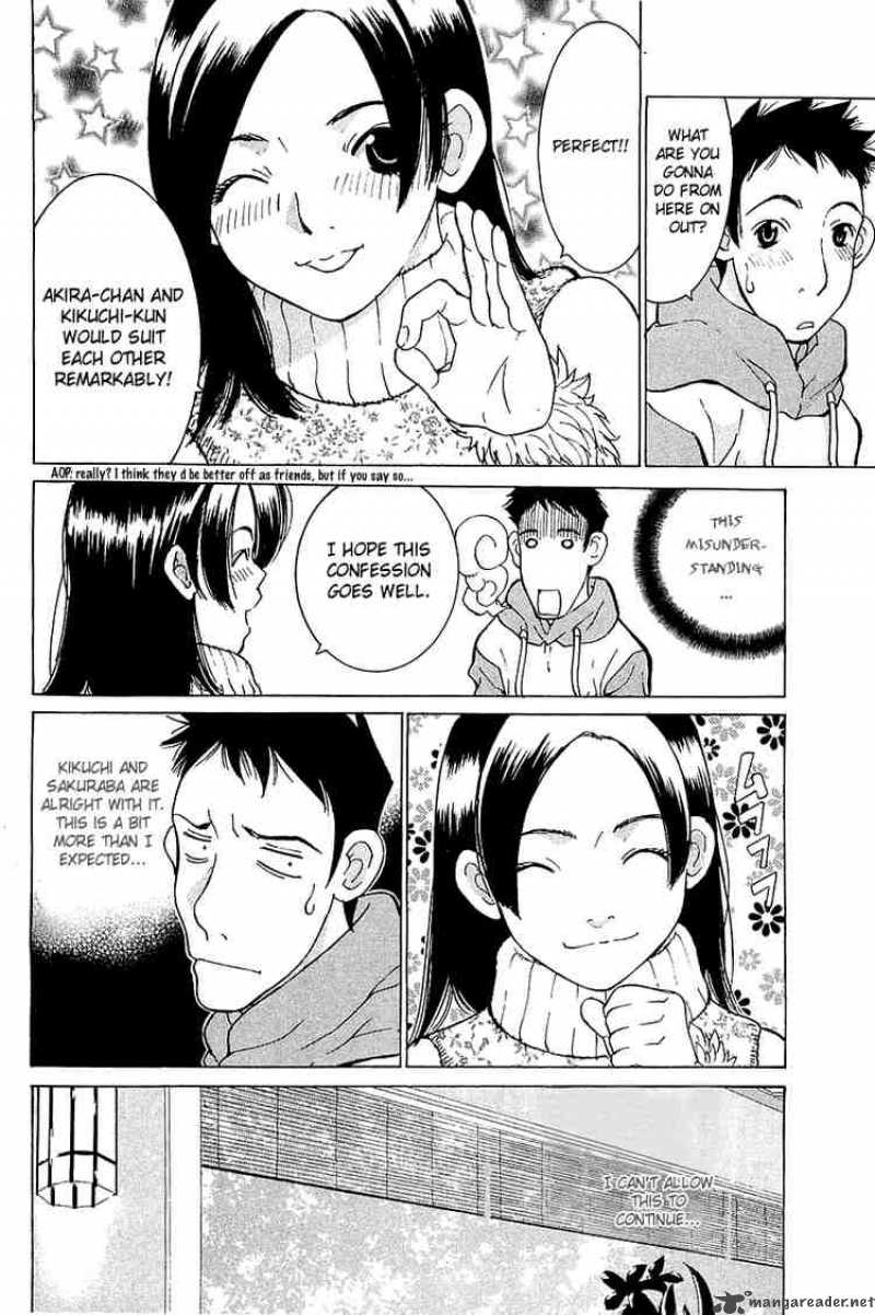 gacha_gacha_secret_8_22