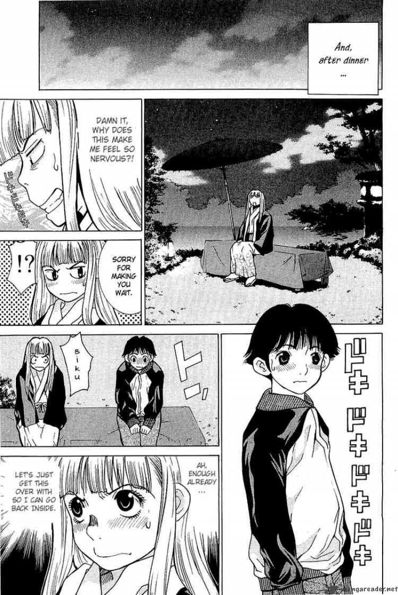 gacha_gacha_secret_8_23
