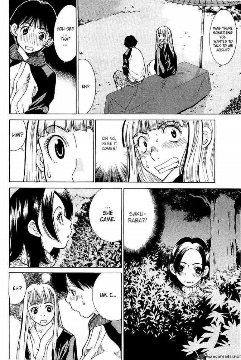 gacha_gacha_secret_8_24