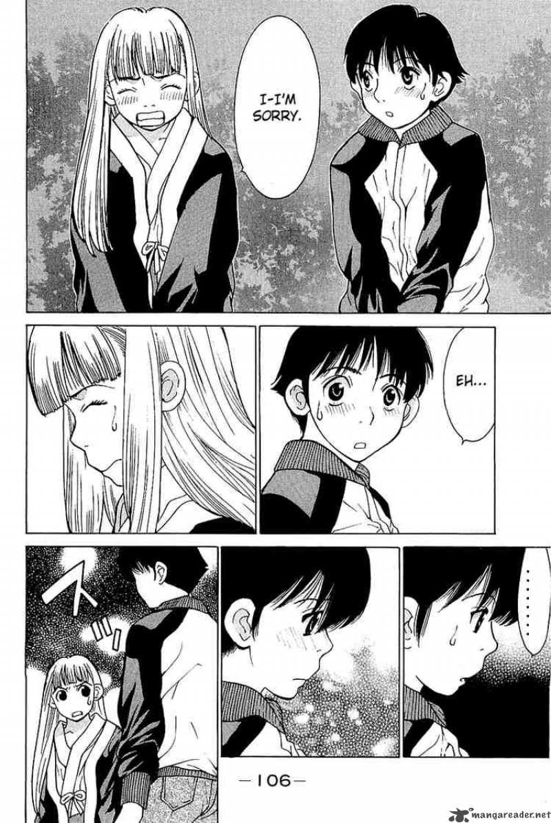 gacha_gacha_secret_8_26