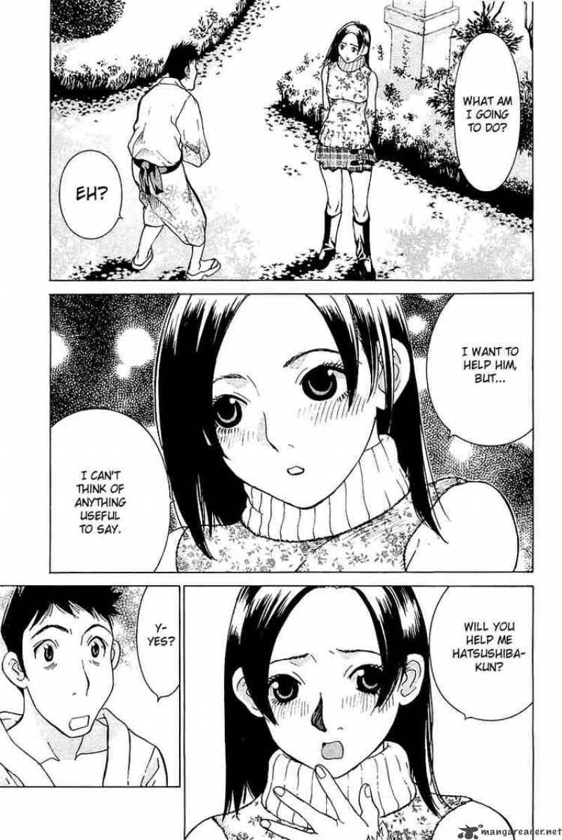 gacha_gacha_secret_8_3