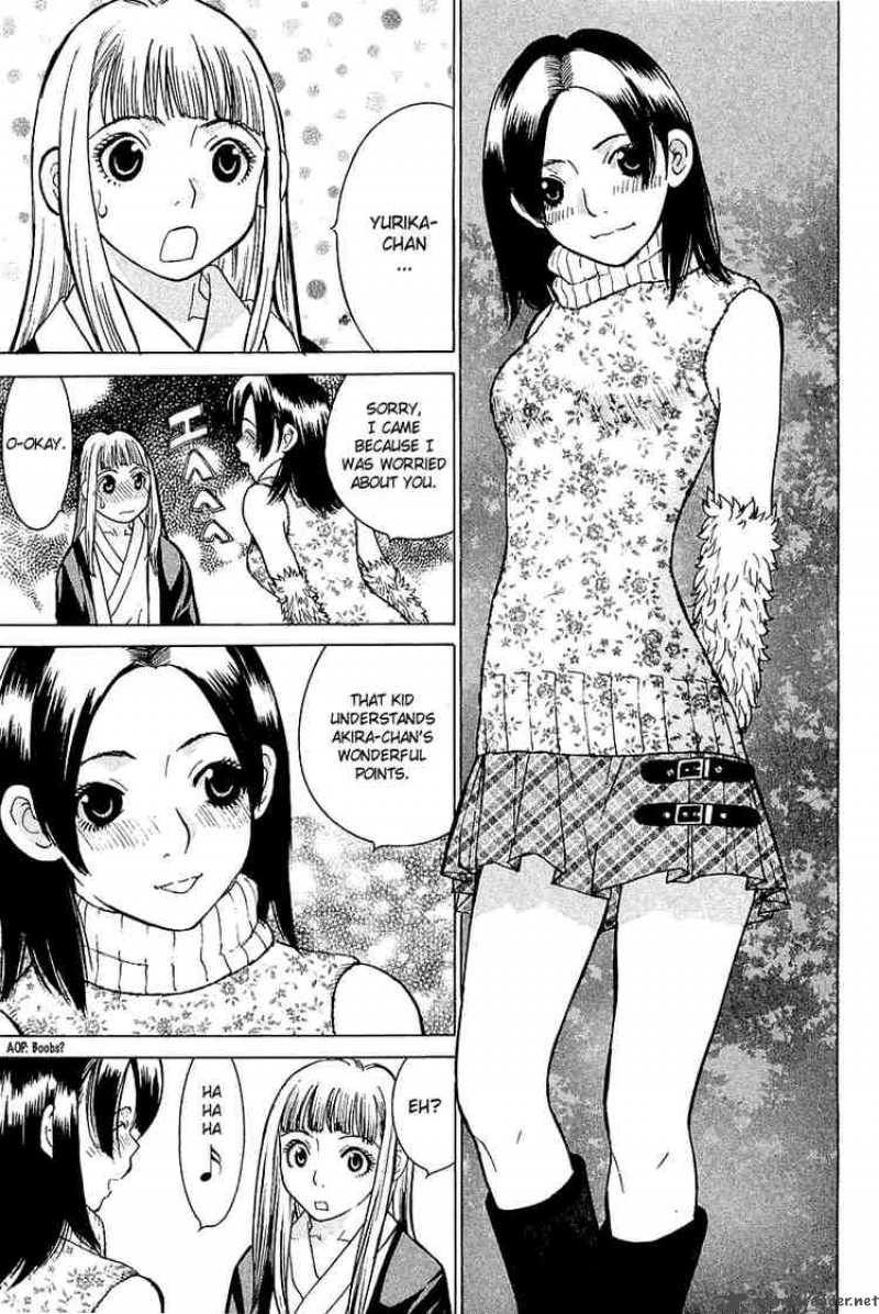 gacha_gacha_secret_8_31