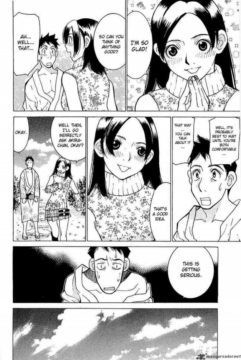 gacha_gacha_secret_8_4