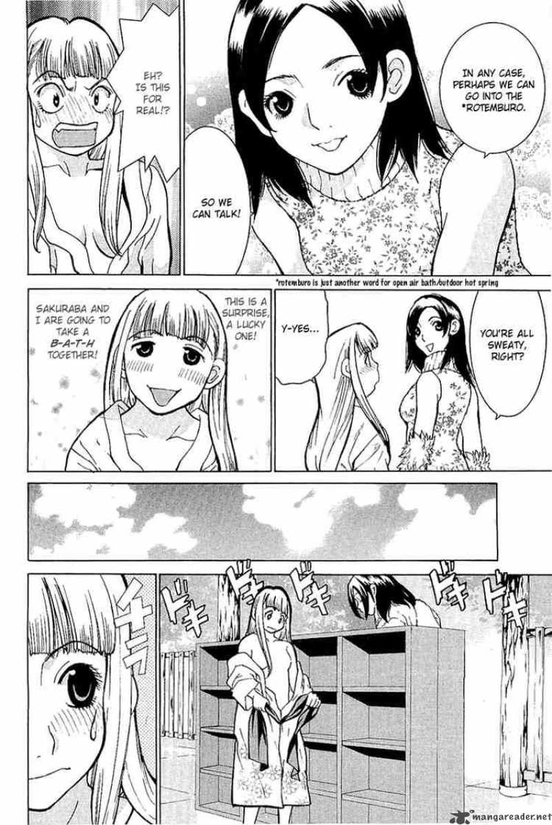 gacha_gacha_secret_8_6