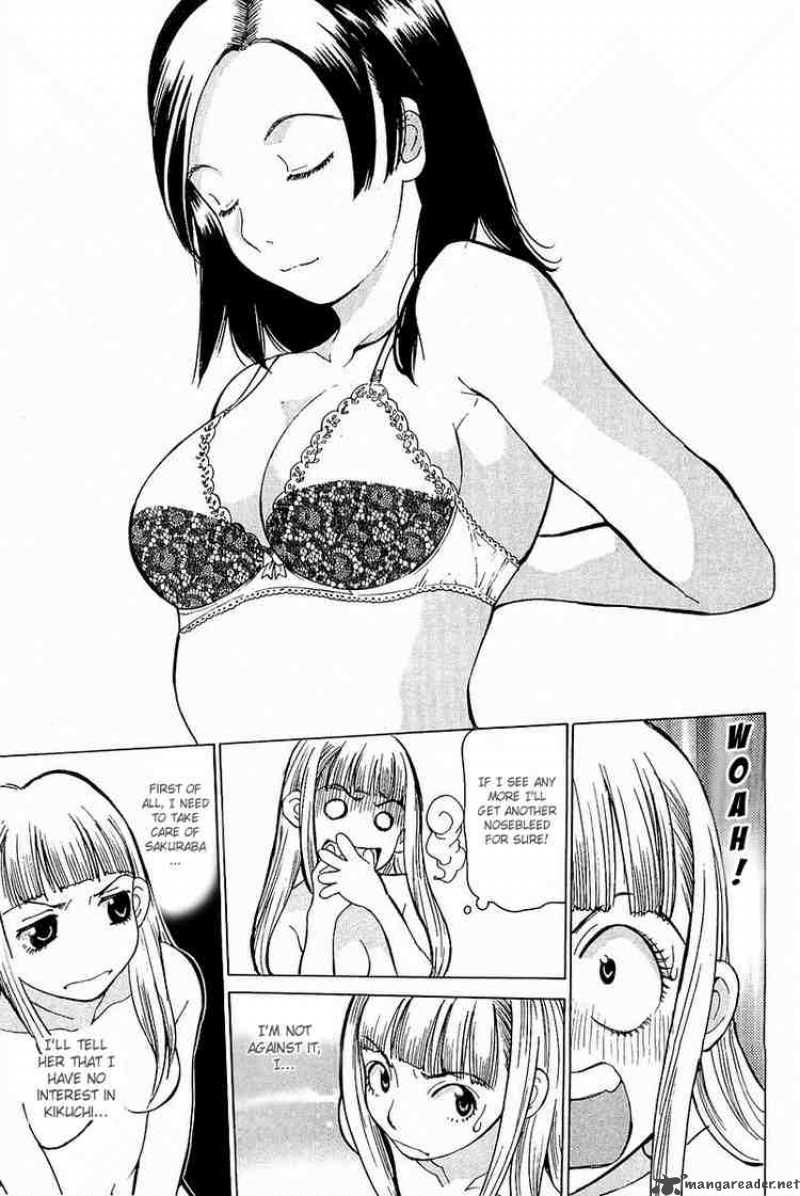 gacha_gacha_secret_8_7