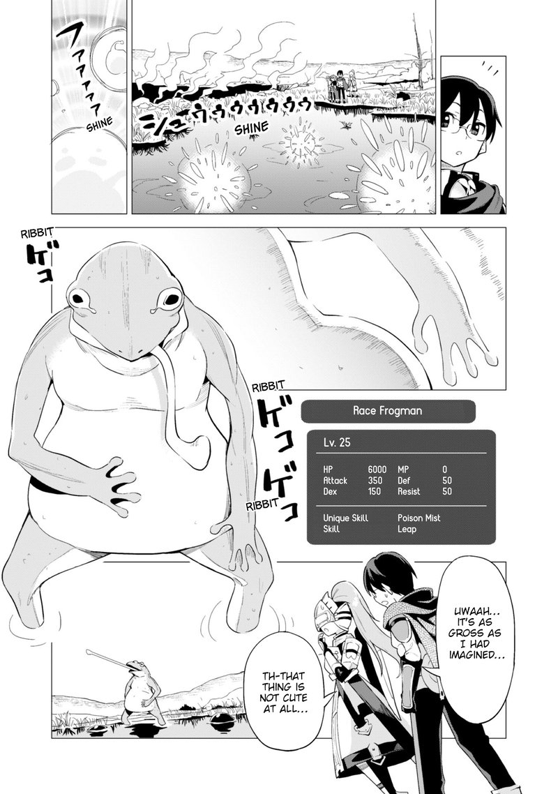 gacha_wo_mawashite_nakama_wo_fuyasu_saikyou_no_bishoujo_gundan_wo_tsukuriagero_14_10