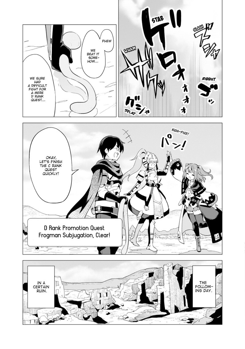 gacha_wo_mawashite_nakama_wo_fuyasu_saikyou_no_bishoujo_gundan_wo_tsukuriagero_14_20