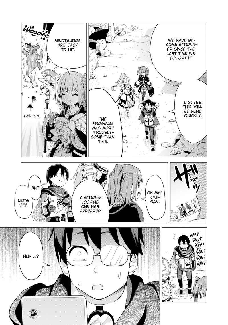gacha_wo_mawashite_nakama_wo_fuyasu_saikyou_no_bishoujo_gundan_wo_tsukuriagero_14_22