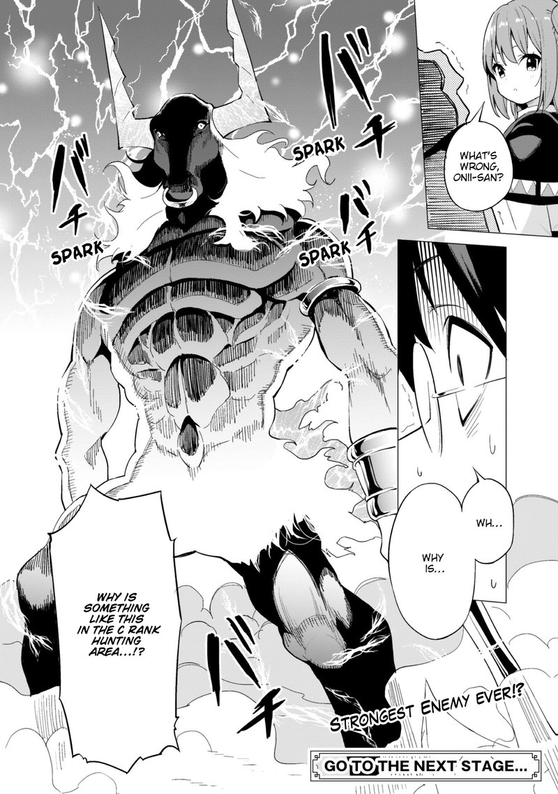gacha_wo_mawashite_nakama_wo_fuyasu_saikyou_no_bishoujo_gundan_wo_tsukuriagero_14_23