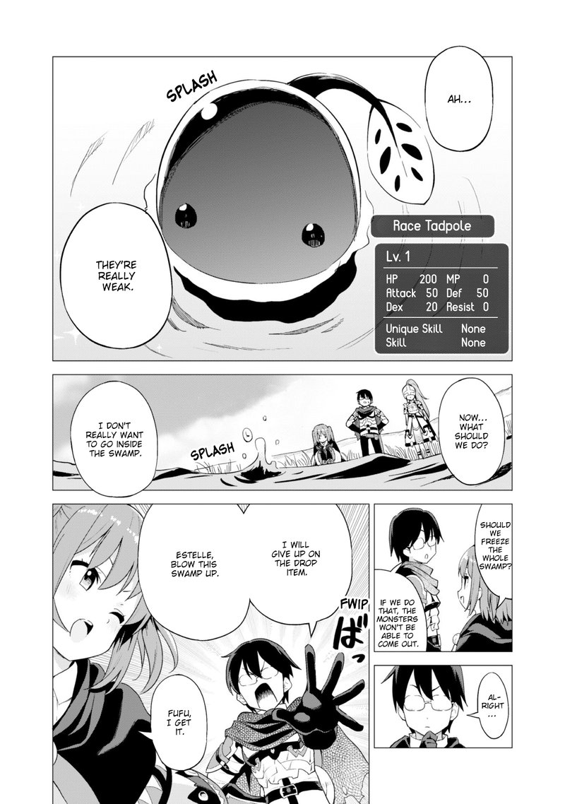 gacha_wo_mawashite_nakama_wo_fuyasu_saikyou_no_bishoujo_gundan_wo_tsukuriagero_14_7