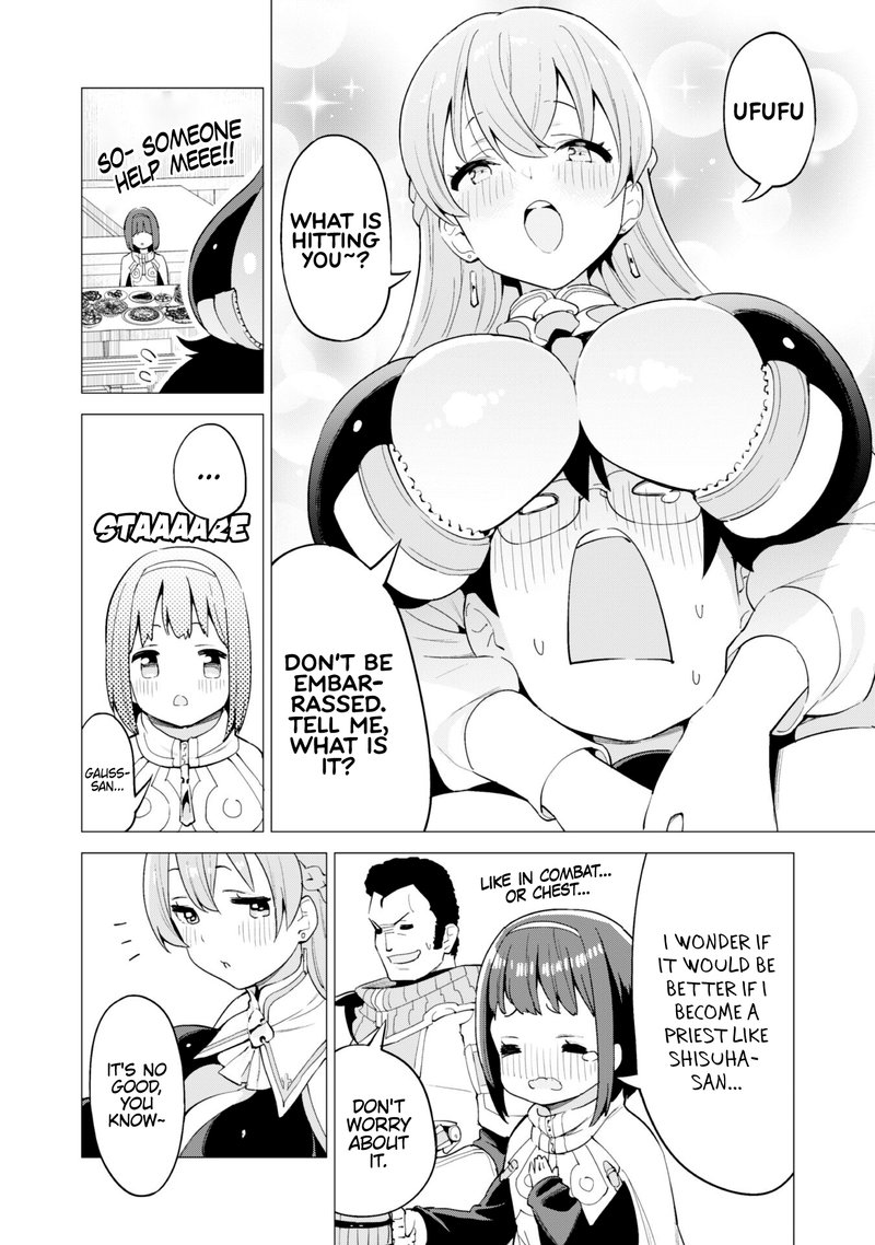 gacha_wo_mawashite_nakama_wo_fuyasu_saikyou_no_bishoujo_gundan_wo_tsukuriagero_26_11