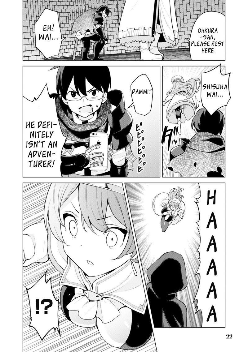 gacha_wo_mawashite_nakama_wo_fuyasu_saikyou_no_bishoujo_gundan_wo_tsukuriagero_31_24