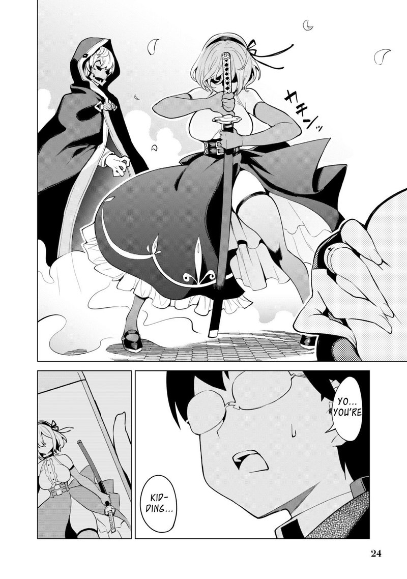 gacha_wo_mawashite_nakama_wo_fuyasu_saikyou_no_bishoujo_gundan_wo_tsukuriagero_31_26