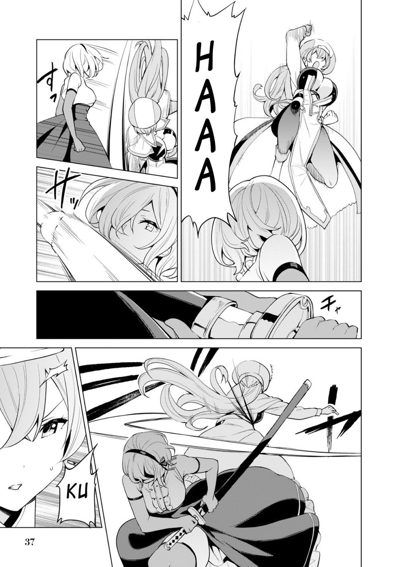 gacha_wo_mawashite_nakama_wo_fuyasu_saikyou_no_bishoujo_gundan_wo_tsukuriagero_32_11
