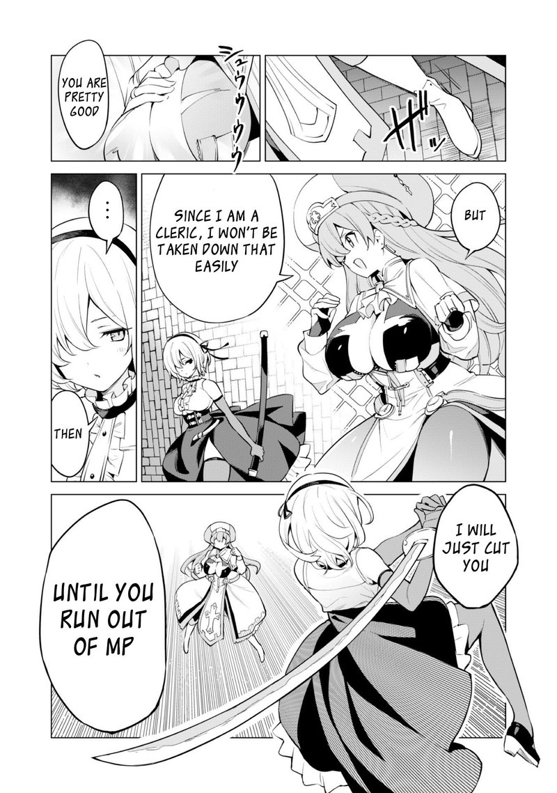 gacha_wo_mawashite_nakama_wo_fuyasu_saikyou_no_bishoujo_gundan_wo_tsukuriagero_32_12