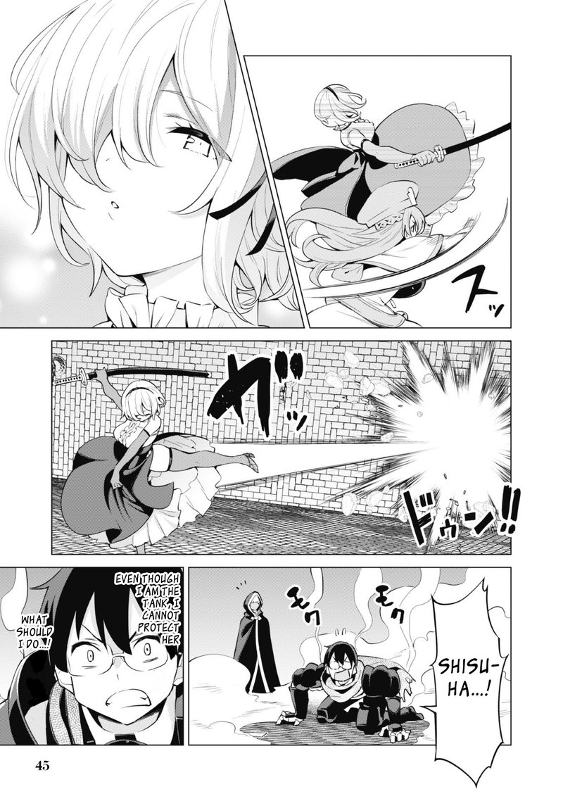 gacha_wo_mawashite_nakama_wo_fuyasu_saikyou_no_bishoujo_gundan_wo_tsukuriagero_32_19