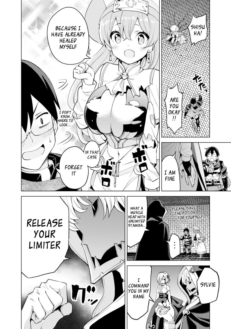 gacha_wo_mawashite_nakama_wo_fuyasu_saikyou_no_bishoujo_gundan_wo_tsukuriagero_32_20
