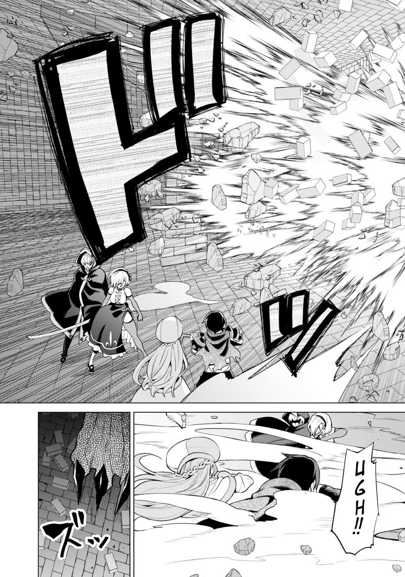 gacha_wo_mawashite_nakama_wo_fuyasu_saikyou_no_bishoujo_gundan_wo_tsukuriagero_32_23