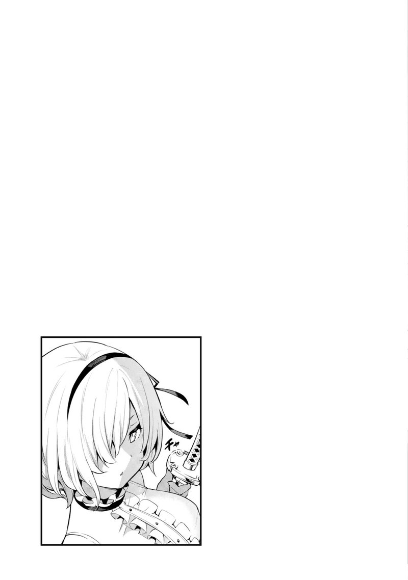 gacha_wo_mawashite_nakama_wo_fuyasu_saikyou_no_bishoujo_gundan_wo_tsukuriagero_32_25