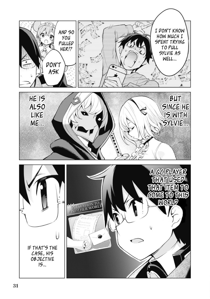 gacha_wo_mawashite_nakama_wo_fuyasu_saikyou_no_bishoujo_gundan_wo_tsukuriagero_32_5
