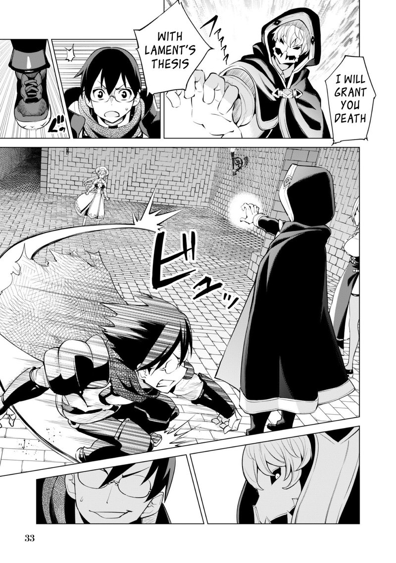 gacha_wo_mawashite_nakama_wo_fuyasu_saikyou_no_bishoujo_gundan_wo_tsukuriagero_32_7