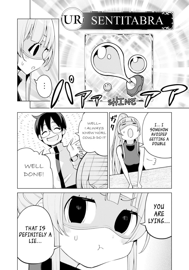 gacha_wo_mawashite_nakama_wo_fuyasu_saikyou_no_bishoujo_gundan_wo_tsukuriagero_44_17