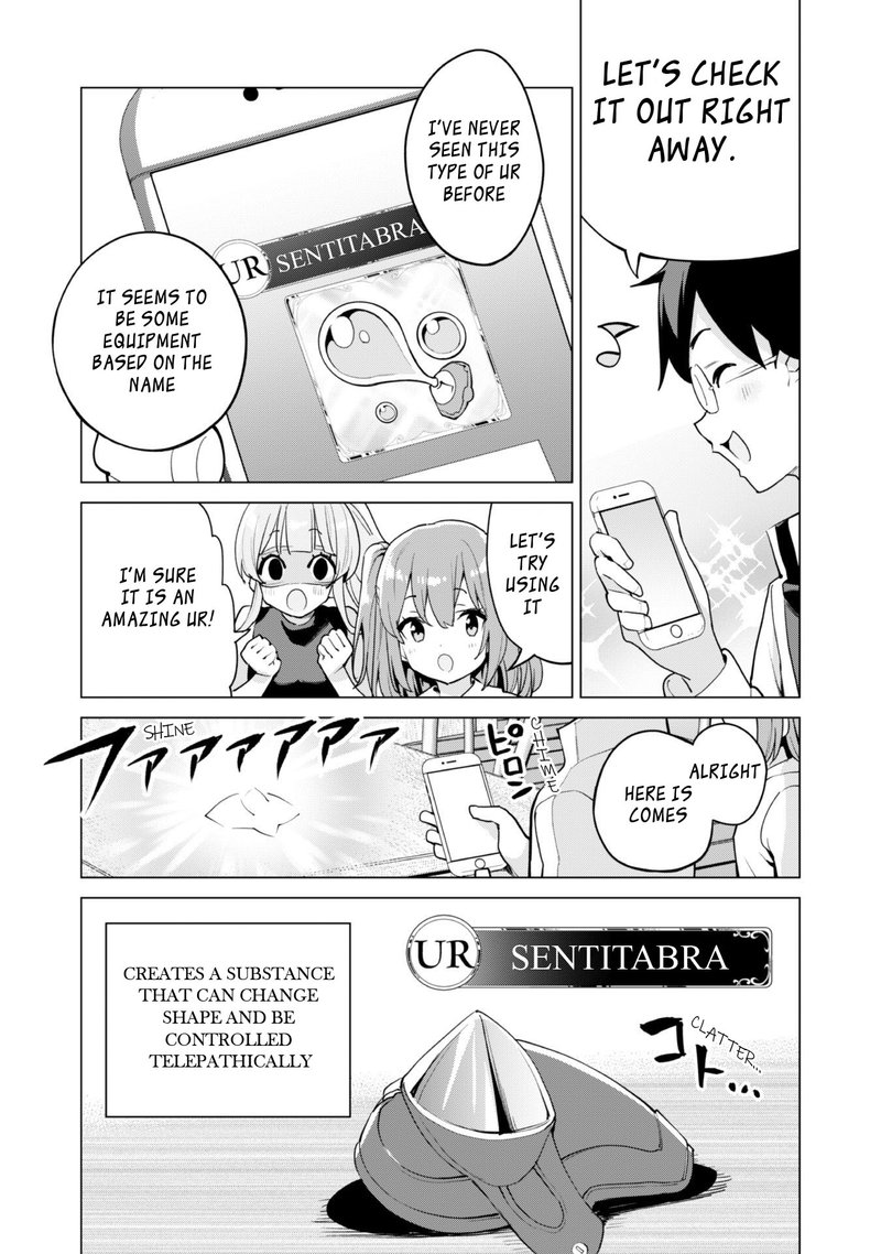 gacha_wo_mawashite_nakama_wo_fuyasu_saikyou_no_bishoujo_gundan_wo_tsukuriagero_44_18