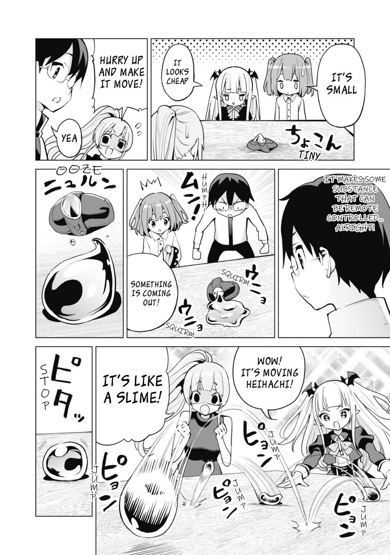 gacha_wo_mawashite_nakama_wo_fuyasu_saikyou_no_bishoujo_gundan_wo_tsukuriagero_44_19