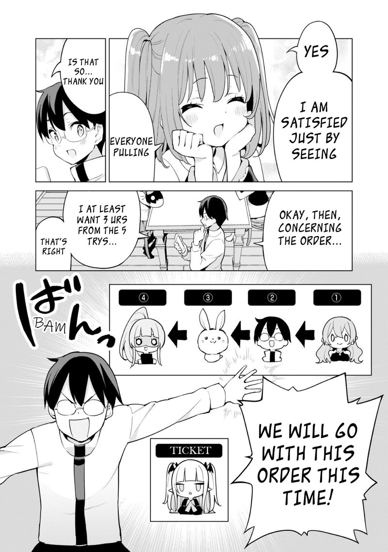 gacha_wo_mawashite_nakama_wo_fuyasu_saikyou_no_bishoujo_gundan_wo_tsukuriagero_44_9