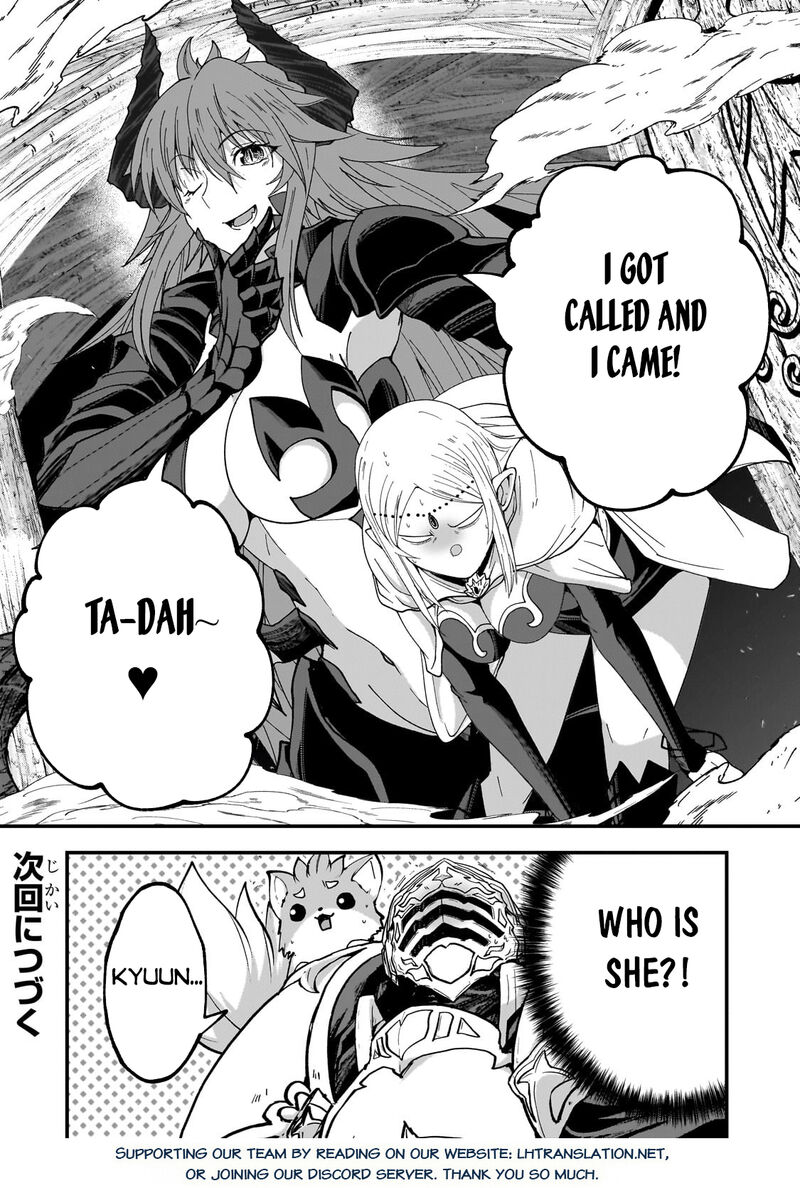 gaikotsu_kishi_sama_tadaima_isekai_e_o_dekake_chuu_62b_12