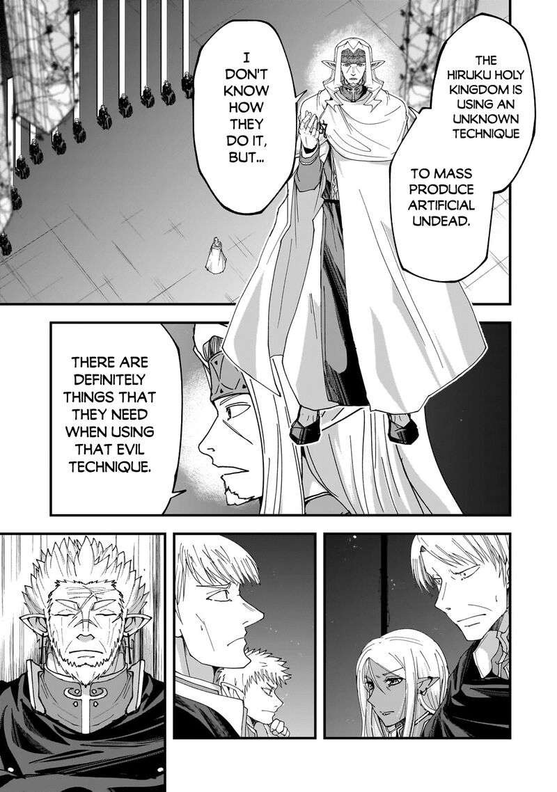 gaikotsu_kishi_sama_tadaima_isekai_e_o_dekake_chuu_62b_5